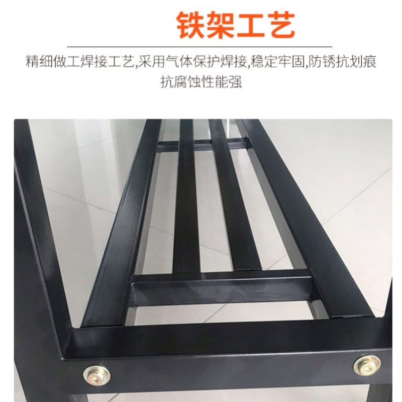 锁匠 长 条凳高清大图