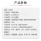 行路泽防滑链 汽车应急轮胎防滑链 适用275/65R17 2条/套XLZ-406S-15