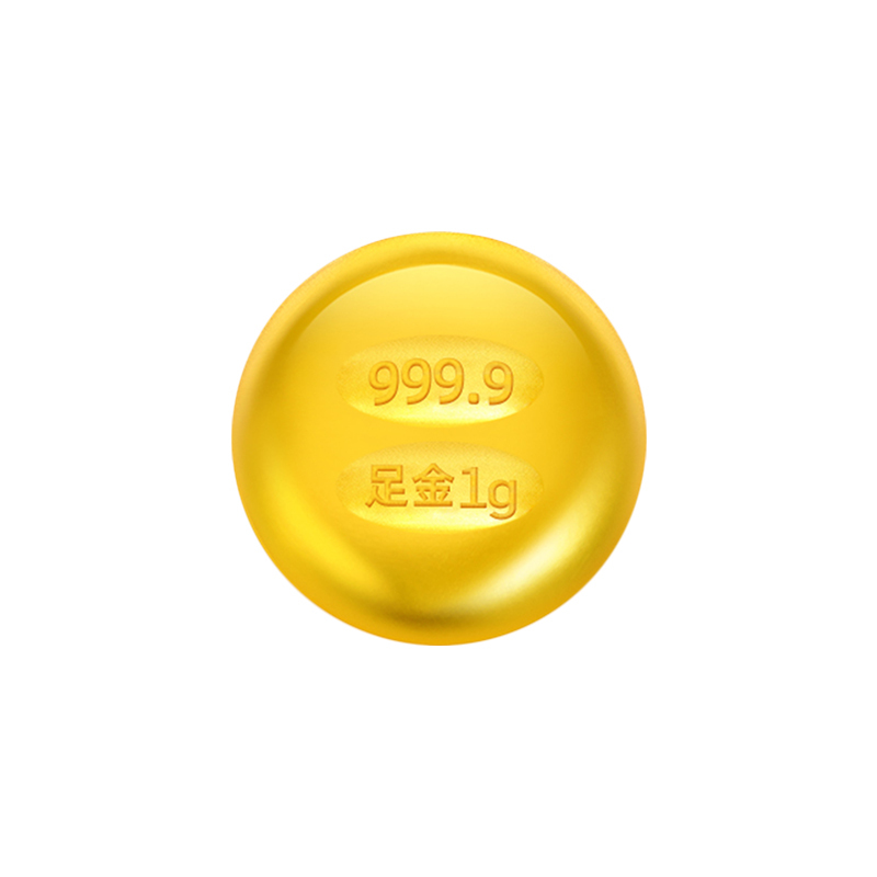 9黄金金豆小金珠存钱罐(1个id仅发一个玻璃瓶)