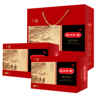 【正宗德州扒鸡】礼品礼盒 熟食烧鸡清真食品礼盒500g*2只