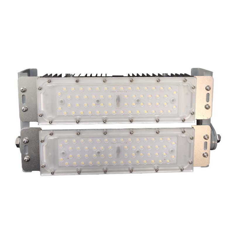 亮满分 LED棚顶灯 拓联智能TL-GD1305 120W