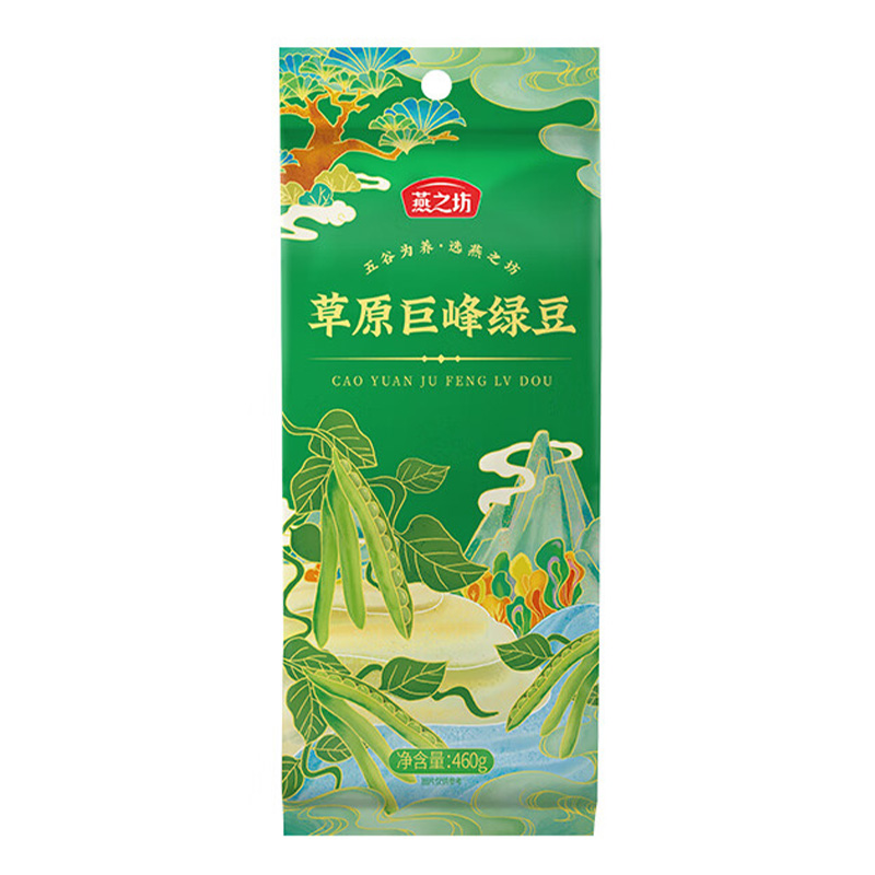 燕之坊绿豆色泽油亮颗粒圆润豆大均匀皮薄沙糯草原巨峰460g
