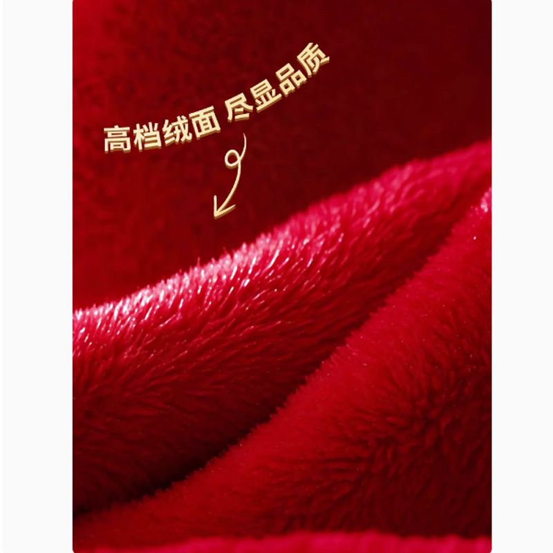 智美环球 定制高档锦旗 立体黄字-三面小龙须-60x90cm(定制联系客户经理)高清大图