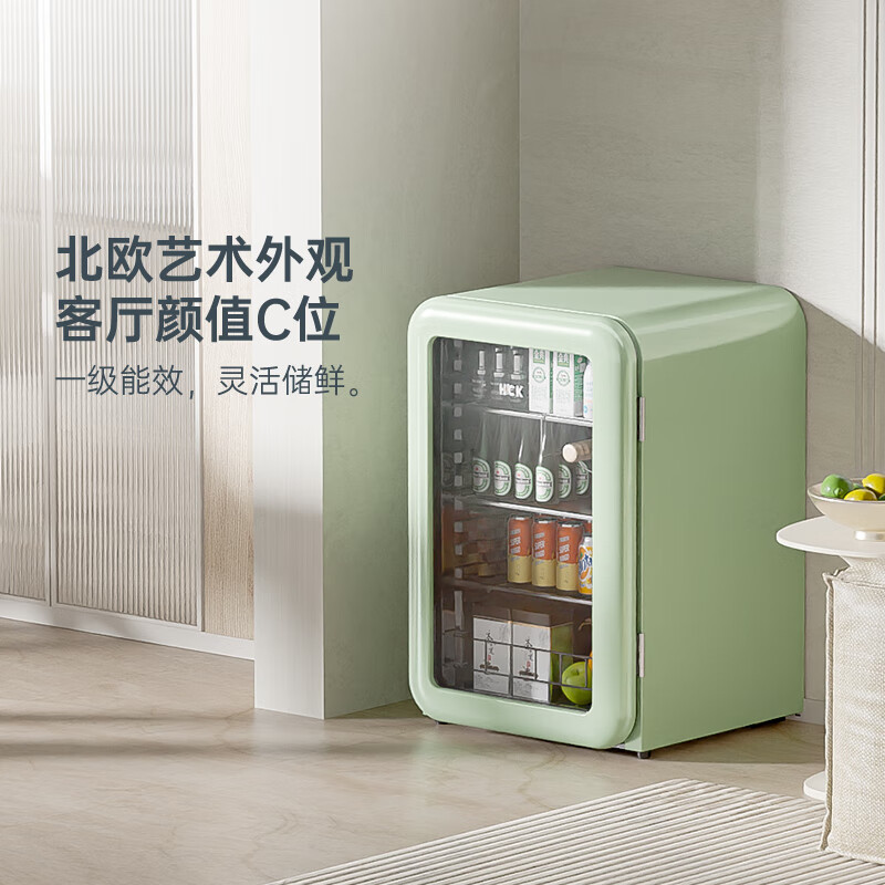 哈士奇客厅冰箱透明饮料酒饮冰吧茶叶冷藏柜家用客厅迷你恒湿复古节能