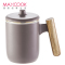 美厨(maxcook)茶杯陶瓷杯 马克杯水杯泡茶杯 咖啡杯早餐杯带滤隔 哑光灰MCTC123