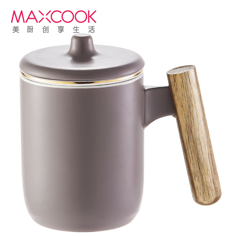 美厨(maxcook)茶杯陶瓷杯 马克杯水杯泡茶杯 咖啡杯早餐杯带滤隔 哑光灰MCTC123