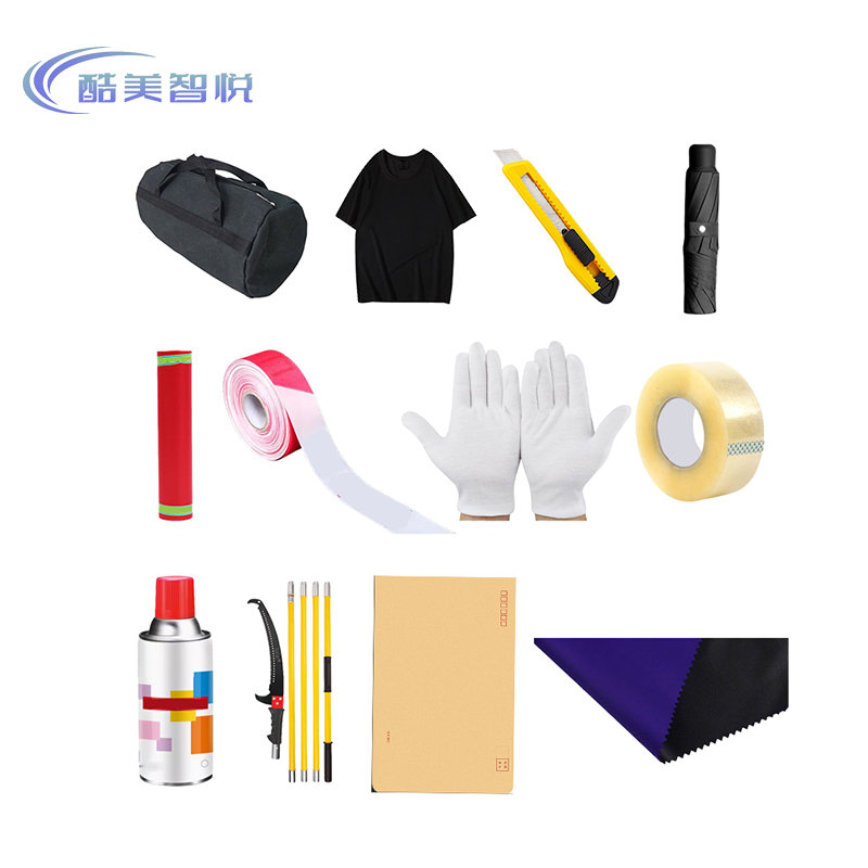 酷美智悦 工具包 KM-GJB010 套高清大图