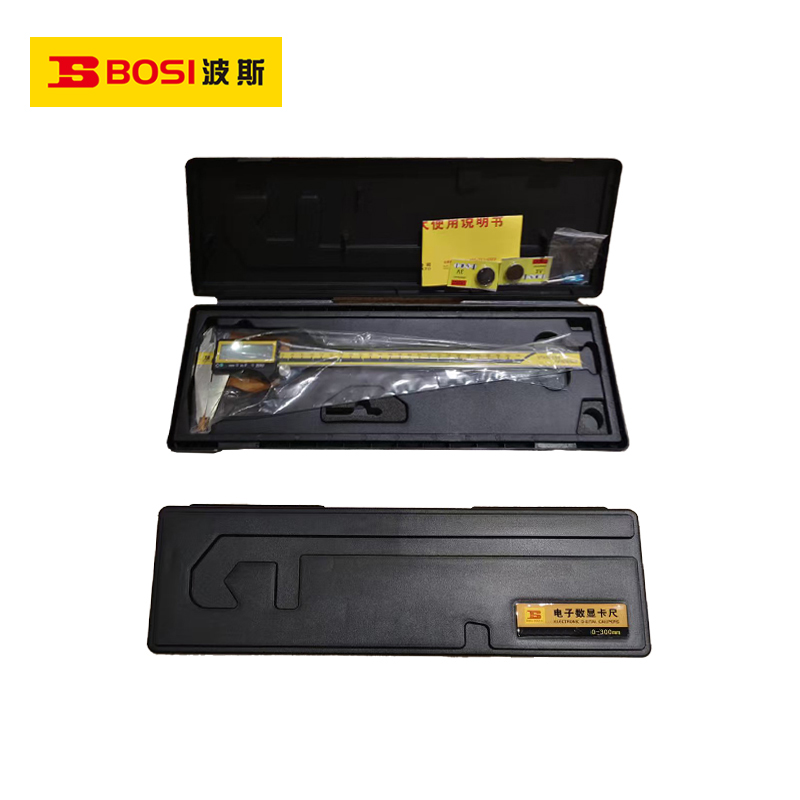 波斯(BOSI) 荧光系列电子数显卡尺 0-300mm 把高清大图