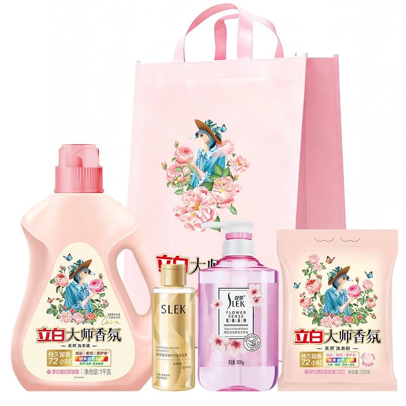 立白大师舒蕾联名礼盒LS-TC051102FD-Z