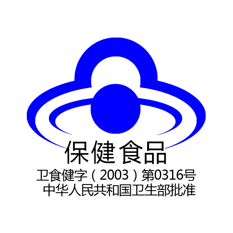 创盈 金斯利安多维片30片*4盒 孕妇叶酸维生素 孕妇钙