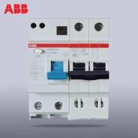 [ABB官方旗舰店]ABB触电保护器空气断路空开开关双极2P32A漏电保护器GSH202-C32