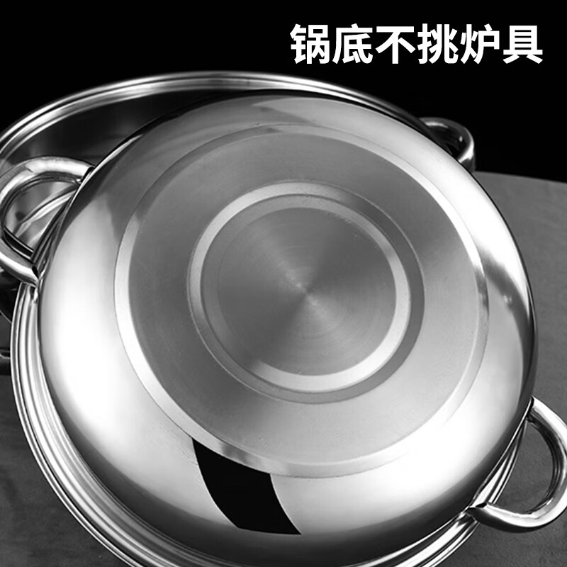 栢士德 BYSTON蒸汤锅BST-06高清大图