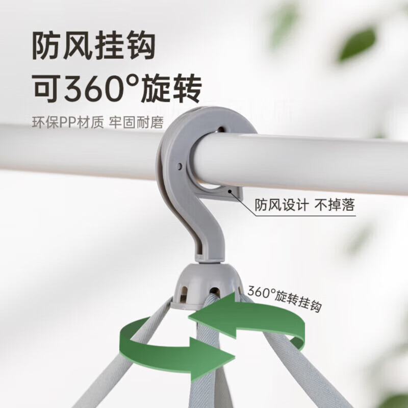茶花(CHAHUA) 晒衣服袜子晾衣架 三层平铺晾晒篮灰色尺寸:77*61*82