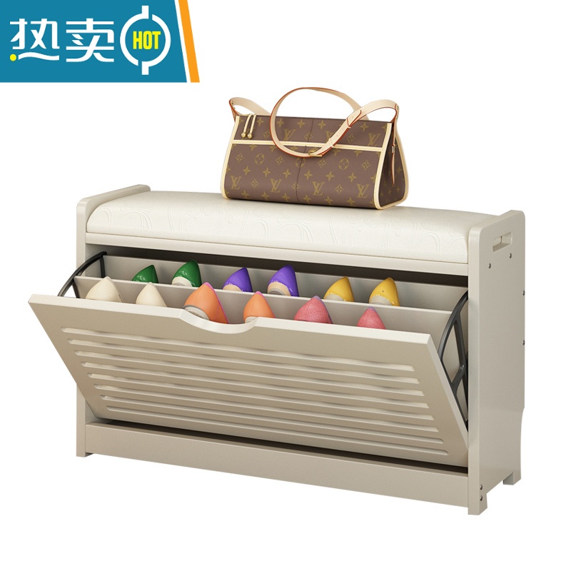 敬平进门口换鞋凳家用可坐式鞋柜鞋架多功能储物凳收纳简约现代穿鞋凳收纳凳高清大图