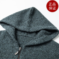 免费退换 2026春秋加厚羊绒帽衫男开衫拉链口袋毛衣连帽针织衫卫衣带帽男装山羊绒不褪色保暖舒适全羊毛打底衫针织套头毛衣