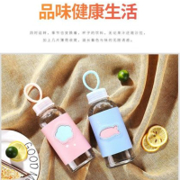 小清新防烫皮革套单层玻璃水杯
