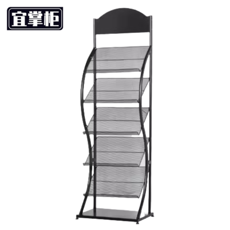 宜掌柜 报刊 架 报纸架65*32*156cm个