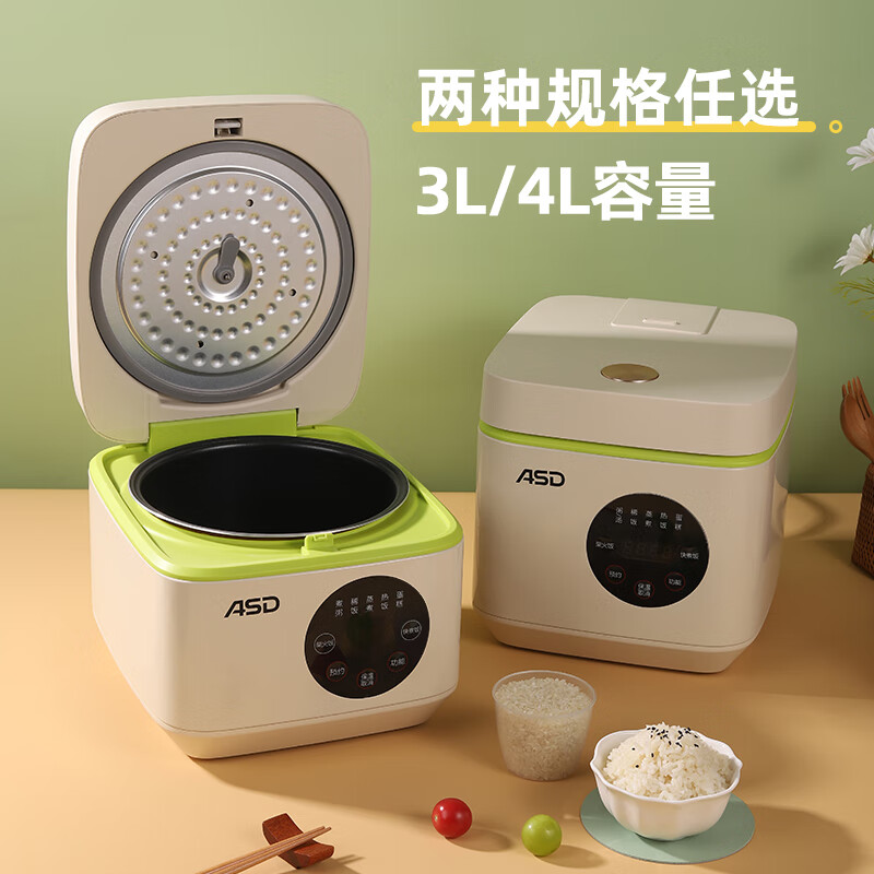 爱仕达电饭煲AR-F30E920(影)高清大图