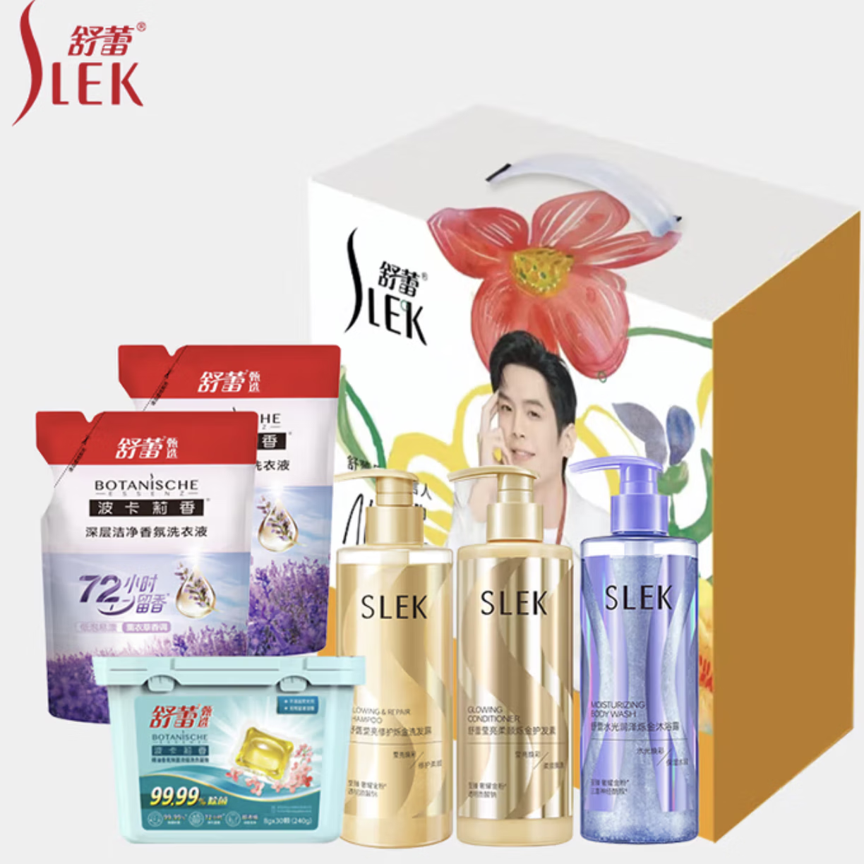 舒蕾秋硕.玉露六件套7438492368-06高清大图