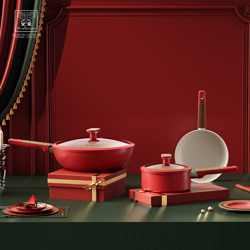 火象 鸿运莱锅具三件套炒锅煎锅奶锅HXG-TZ337套高清大图