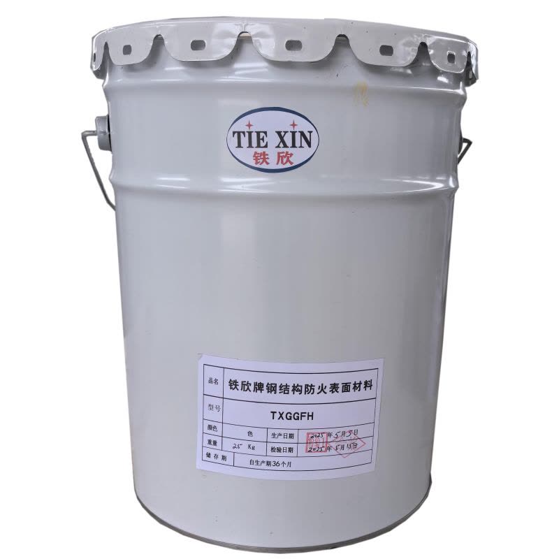 钢结构防火表面材料图片
