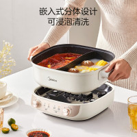 美的(Midea)电火锅HGS282813家用分体式5.5升鸳鸯锅多功能电炒锅电煮锅不粘锅具独立控温火锅