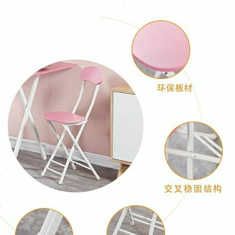 折叠椅家用餐椅简易折叠凳子现代简约可折叠椅子宿舍电脑椅便携式 双棱加固木板面（颜色备注两个起拍）图片