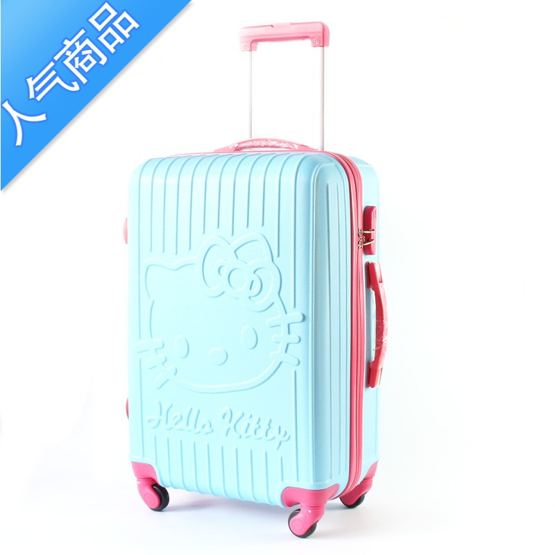 封后可爱拉杆箱女士韩版旅行箱学生行李箱粉色万向轮20寸登机密码皮箱