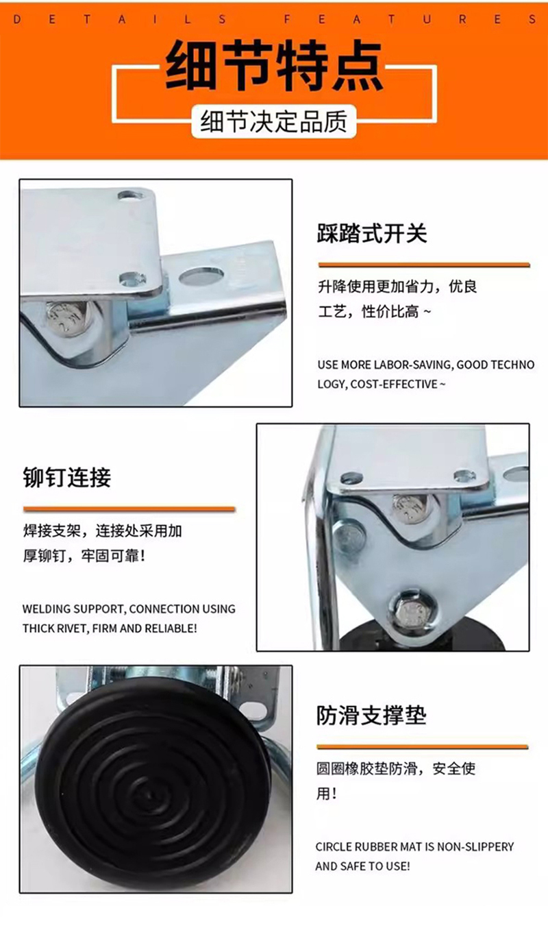 亮刃 机械顶 SHXNU2H 套高清大图