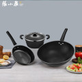 张小泉 C35423000 精铁雪波纹锅具三件套 炒锅+汤锅+煎锅