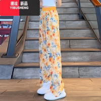 YIBUSHENG醋酸缎面直筒休闲裤女大码季薄款冰丝高腰显瘦松紧腰垂感阔腿腰 L推荐105-115斤 黄色