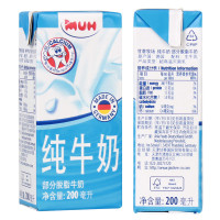 甘蒂牧场牧牌MUH 部分脱脂纯牛奶200ml*24盒 整箱 德国原装进口 进口部分脱脂纯牛奶