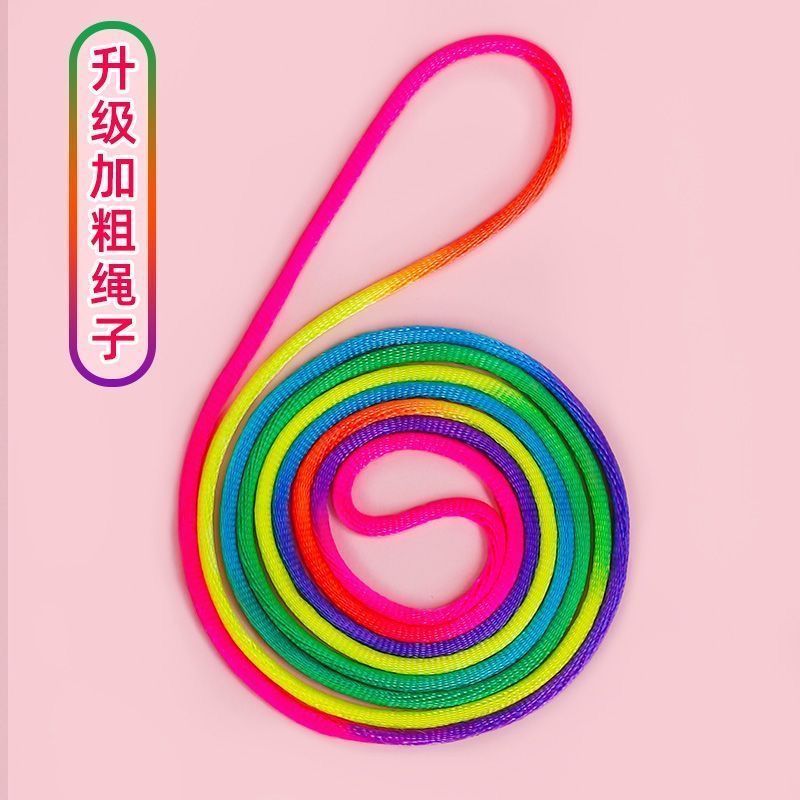 儿童翻花绳的花绳子专用绳小学生挑花绳编花绳玩具学生彩虹彩色绳--益智玩具;【5盒】