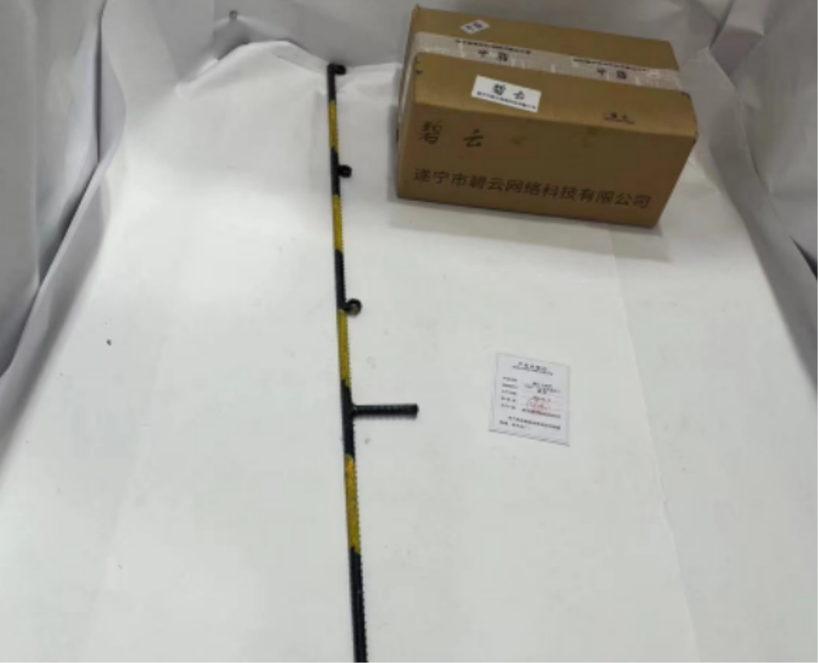 碧云立柱杆 12mm*1.15m/反光标示/1根 根高清大图