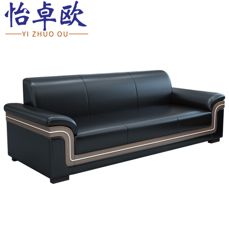 怡卓欧皮质沙发三人位组高清大图