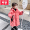 可莉允女童羽绒服2022新款两岁女宝宝冬装中长款棉袄婴儿童加厚羽绒棉衣棉服