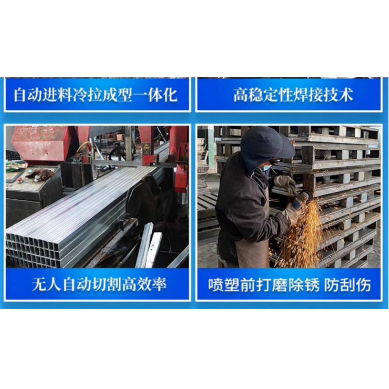 攸形 托 盘架高清大图