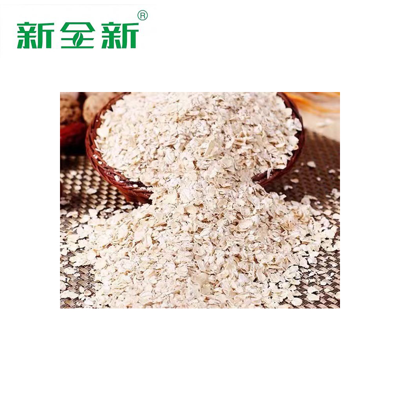 新全新燕麦片500克/袋高清大图