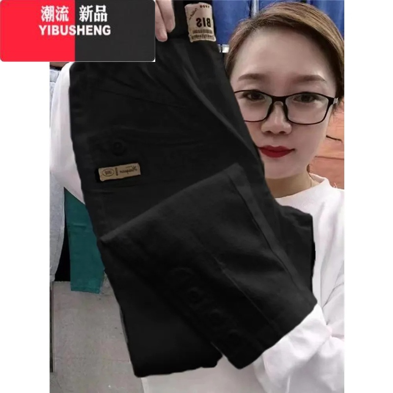 YIBUSHENG棉麻休闲裤女薄款2024季大码宽松显瘦哈伦裤直筒萝卜裤九分裤潮 黑色高质量 3XL