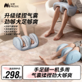 妙界X3Max小腿部按摩器全自动揉捏肌肉筋络疏通仪脚底足疗机神器