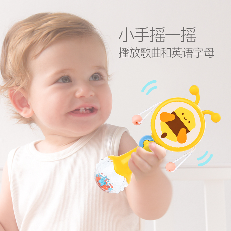贝恩施(beiens)婴儿早教益智玩具新生儿宝宝音乐手摇铃拨浪鼓0-3岁 B204黄色