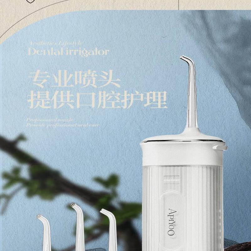 艾优复古智能冲牙器X11(颜色随机)高清大图