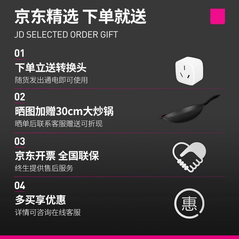 乐创(lecon)商用电磁炉5000W 炒炉大锅灶食堂炒菜用凹面送炒锅 LC-SY5000高清大图