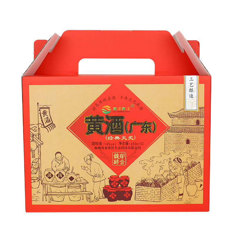 客来客往 广东客家黄酒 梅州客家娘酒 经典火炙黄酒(广东)14%voL 650mL*1坛