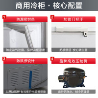 澳柯玛(Aucma) BC/BD-447SH 447升 冰柜家用商用 大容量 冷柜 卧式 冷藏冷冻切换 单温