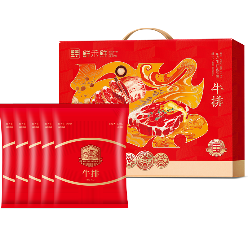 鲜禾鲜星悦牧坊和悦牛排礼盒900g.
