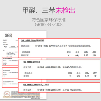安泰门窗密封胶300ml白色中性硅酮玻璃胶防水密封防风填缝铝合金窗户门框玻璃胶无甲醛家装胶