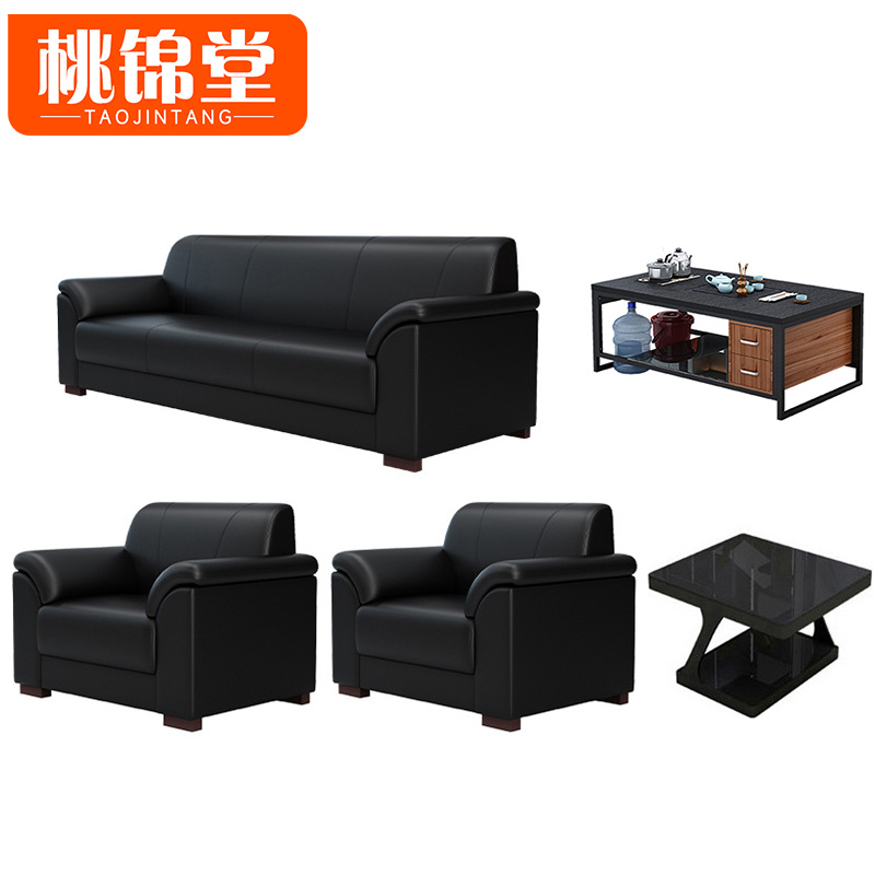 桃锦堂会客沙发5件套/ 套高清大图