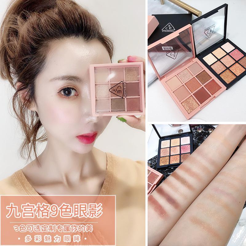 效妆眼影报价_参数_图片_视频_怎么样_问答-苏宁易购