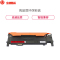 金穗慧采 CLT-M404S 粉盒 适用三星C430硒鼓C430W C432 C480W C480FW 红色